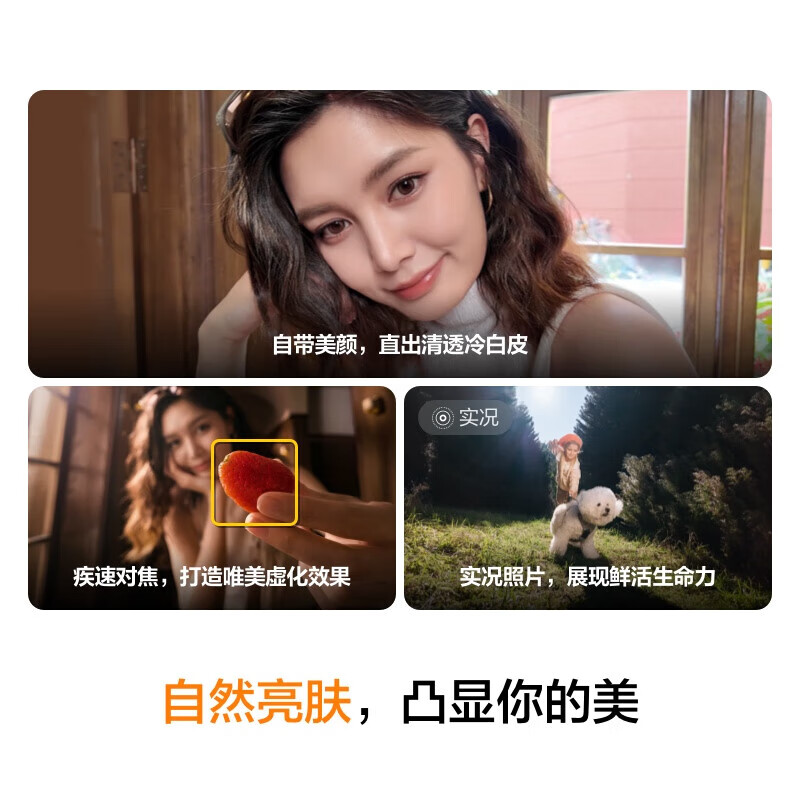 大疆(DJI)运动相机口袋云台相机旅游美颜手持vlog直播摄像机Pocket3高清大图