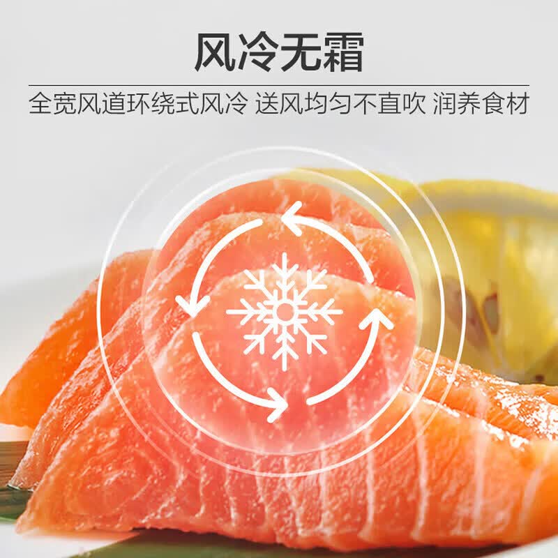 海尔(Haier)190升双门冰箱小型家用两门冰箱风冷无霜1级能效节能黑金净化HC2-190WGHC3E7WV高清大图