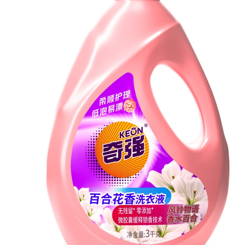奇强 新款百合花香洗衣液 3kg