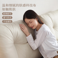 全友家居现代简约主卧布艺床分区软靠双人床科技布软床
