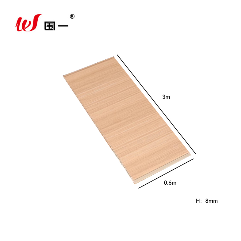 围一保鲜袋/密实袋 竹木纤维集成墙板 WY-7504 平方米高清大图