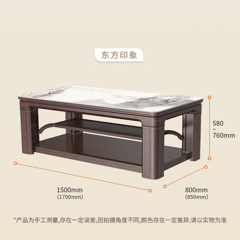 步升智能语音控制远红外取暖桌1500*800*550~730温暖舒适高清大图