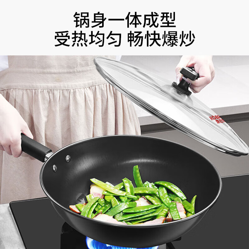康巴赫 KGJ-C32A铁锅无涂层炒锅少油烟炒菜锅坚玖系列电磁燃气通用32cm高清大图