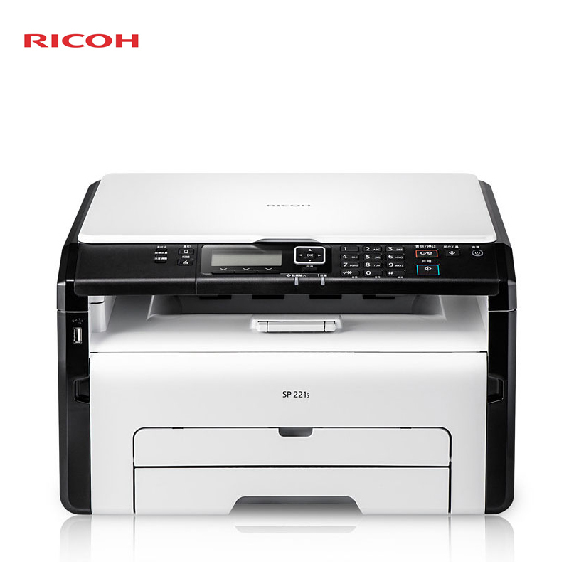 理光(Ricoh)SP221S A4黑白激光多功能机打印机 (打印 复印 扫描 23页/分钟)