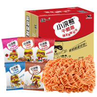 统一小浣熊干脆面整箱装童年怀旧干吃面零食小吃休闲食品(新老包装随机发货)