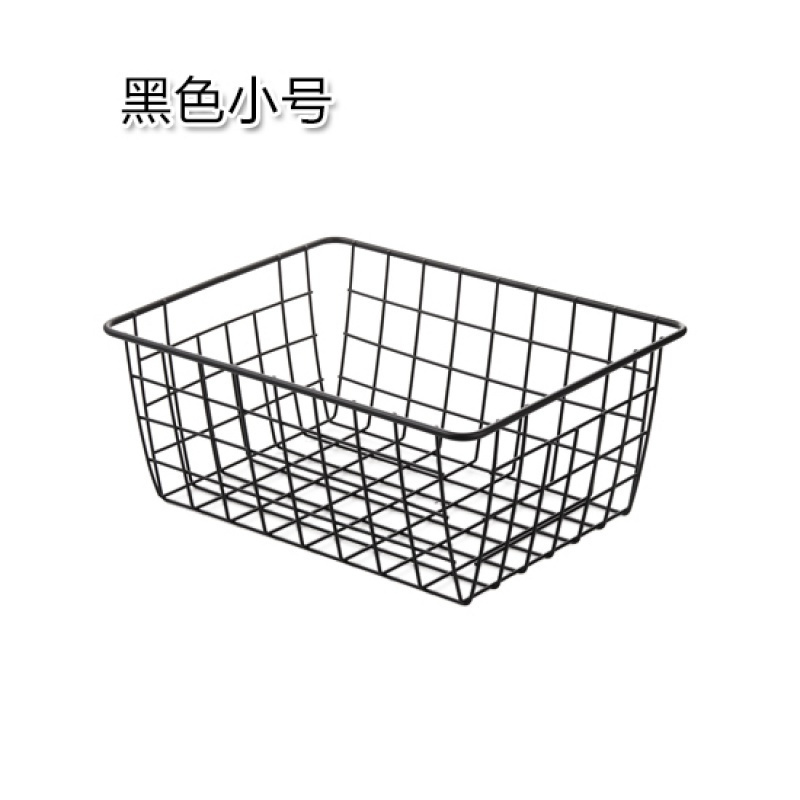 家柏饰(CORATED)日式桌面收纳篮 铁艺零食收纳筐厨房杂物玩具篮子 衣柜衣物收纳框高清大图