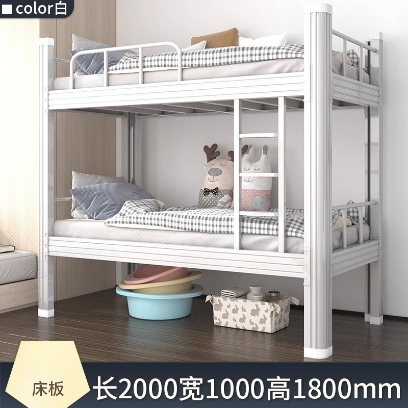 悦兴诚高低床 2000*1000*1800mm 张高清大图