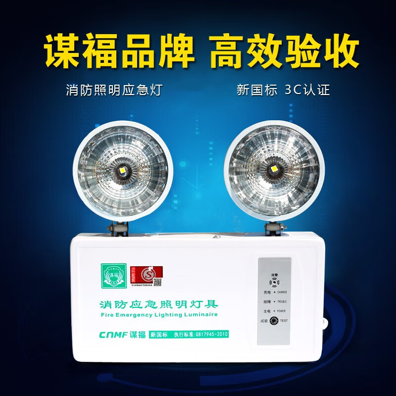谋福创意多功能家用工具箱便携式收纳整理小五金套装含钳子螺丝刀高清大图