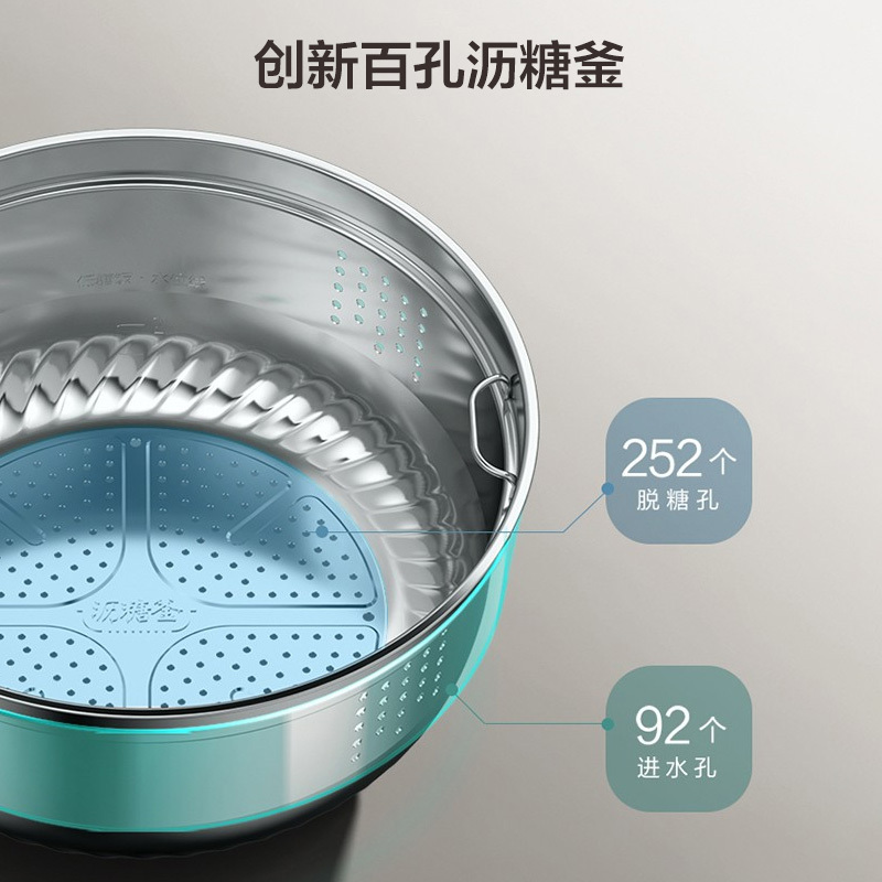 美的(Midea)蒸笼 可用做普通蒸笼 更大蒸煮空间 洗米神器厨房小工具厨房小件配件