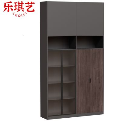 乐琪艺 组合书柜 1500*2700*400mm 组