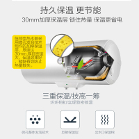 Leader/统帅 海尔出品 50升电热水器 防电墙2KW速热恒温即热式8年质保 LEC5001-20A3/50升