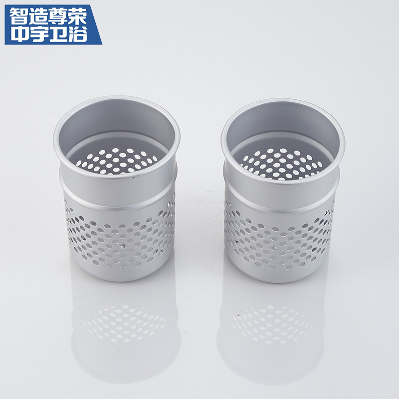 中宇太空铝厨房置物架壁挂收纳调味品调料架子刀架挂件厨具用品