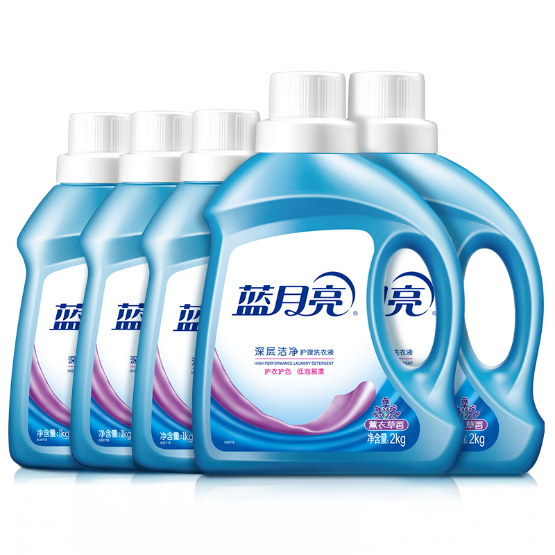 蓝月亮深层洁净洗衣液套装 2kg*2瓶+1kg*3瓶 共14斤 薰衣草香