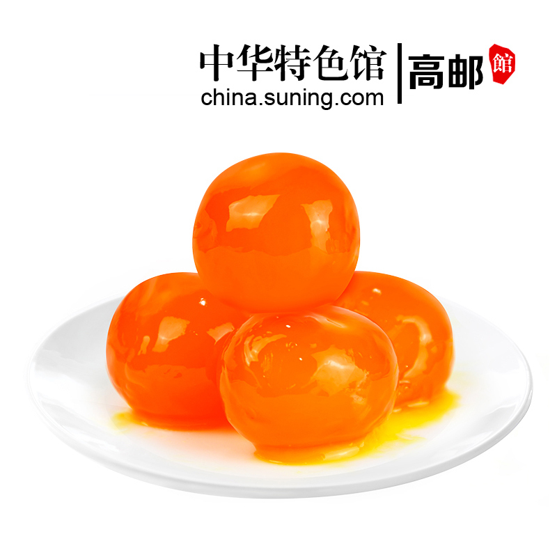 数鸭子 咸蛋 200g