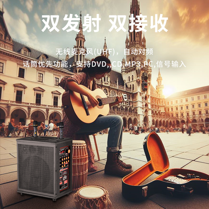 润普Runpu会议扩声拉杆音箱旅行家“背包”系列卡拉OK户外直播带手持话筒便携式背包音箱RP-EX20高清大图