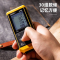 得力(deli) 锂电池激光测距仪测距仪 充电高精度手持测量工具 激光测距仪50m DL331050