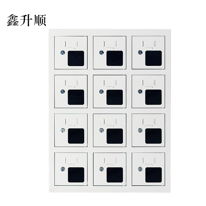 鑫升顺手机存放柜充电柜12门[工厂现做 7天内发货]