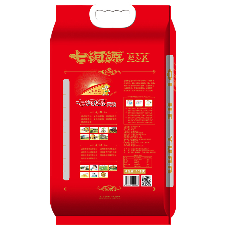 七河源越光米10kg 寿司米