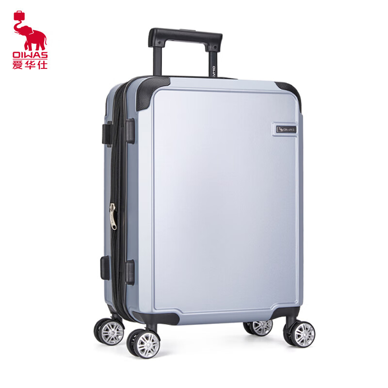 爱华仕(OIWAS)OCX6648 时尚商务 磨砂箱体不易刮花 可充电抗压拉杆箱 24寸高清大图