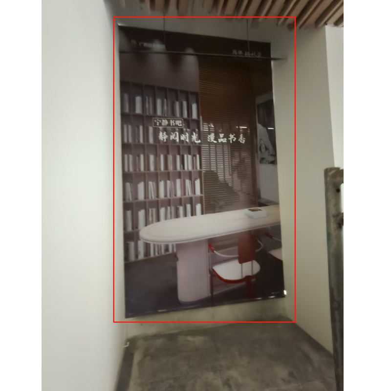 2号楼架空层画面5 规格:1.82*3.20hm 单位:㎡高清大图