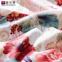 富安娜(FUANNA)家纺 纯棉四件套全棉床品套件其他床上用品床单被套皮马棉 盛世华歌