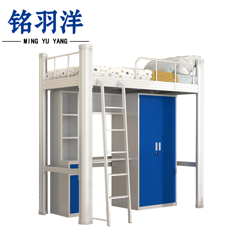 铭羽洋组合员工床200*90*205cm(床+床板+桌+双门柜)套高清大图
