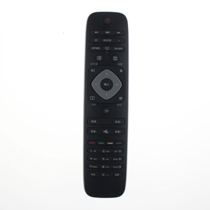 原装飞利浦液晶电视遥控器43PFF2651/T3 50/55PFF2651/T3回看高清大图