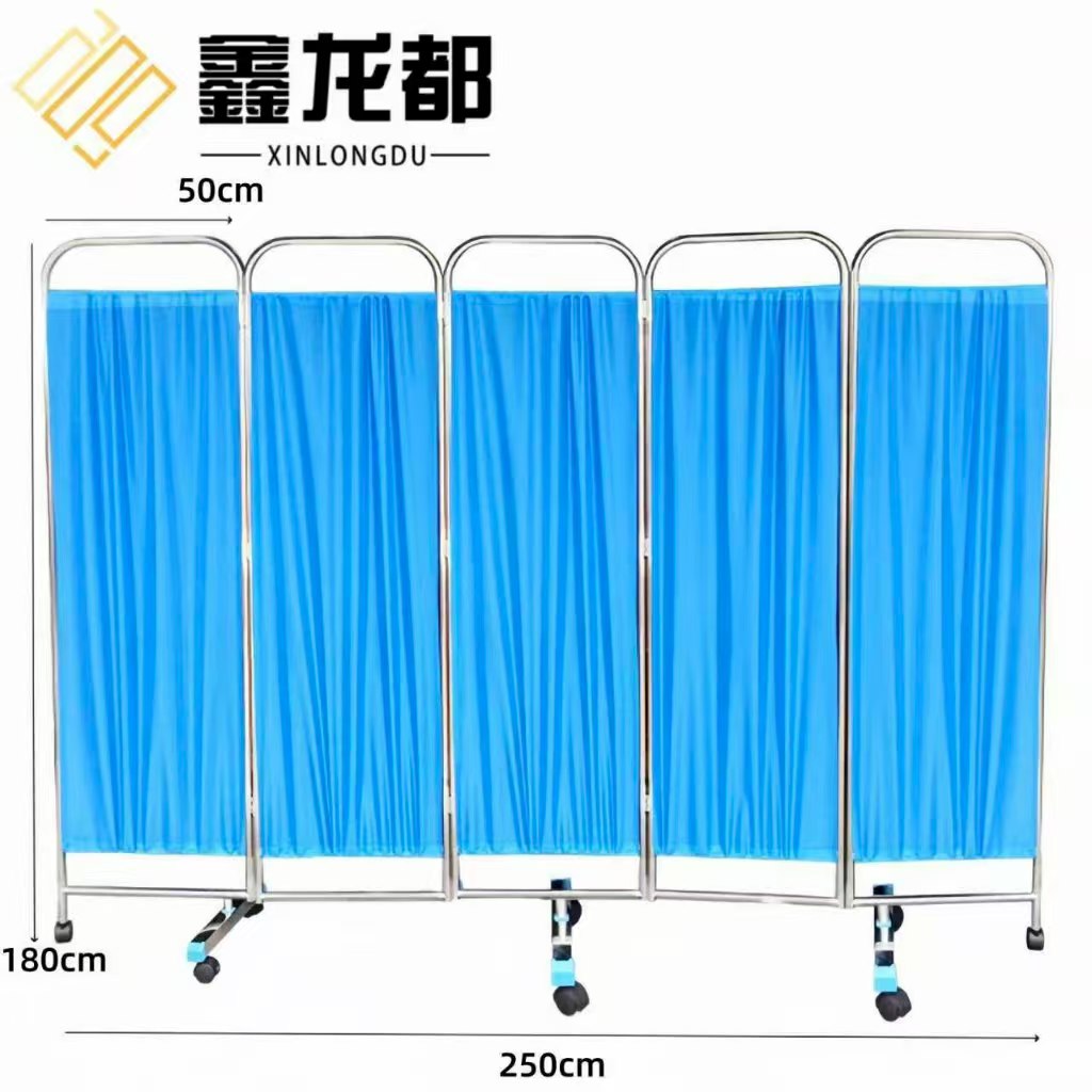 鑫龙都 屏风五扇个