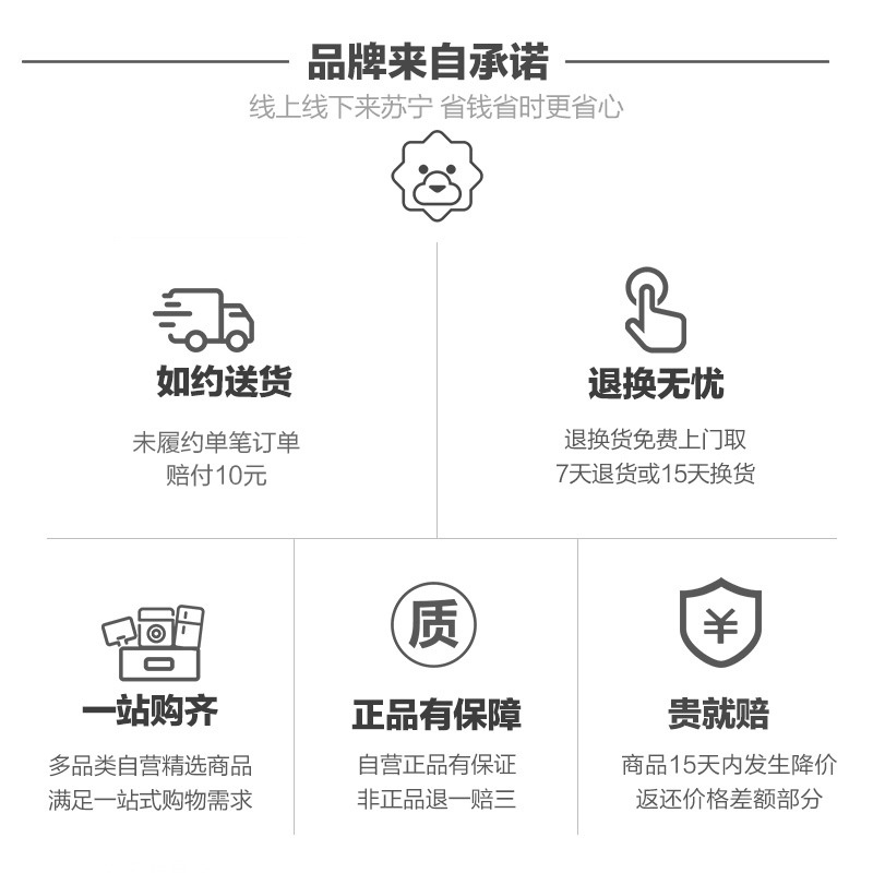 [苏宁自营]之宝打火机煤油正版配件芝宝专用火石zippo棉芯zipoo