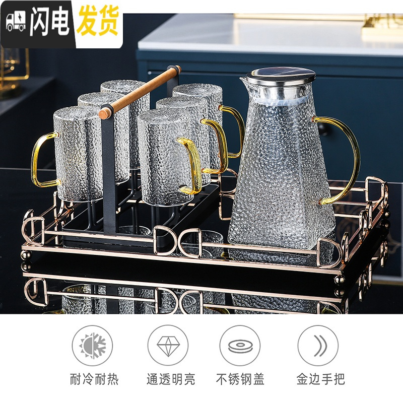 三维工匠玻璃茶具套装家用高端现代客厅功夫喝茶泡茶具办公室茶杯茶壶套装 高端整套茶具8件套[307]配送6勺 6件