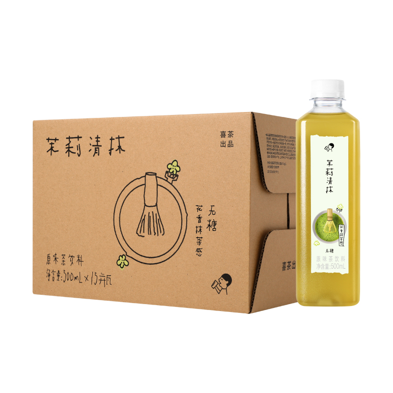 喜茶茉莉清抹原味茶饮料500ML*15瓶 0糖0脂清爽解渴 天然果味浓郁 便携瓶装随时畅饮高清大图