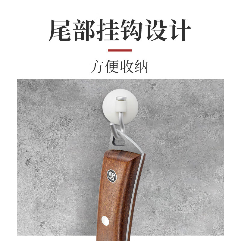 张小泉 古澜·祥云系列不锈钢锻打家用切片刀 切菜刀 菜刀 D51752400高清大图