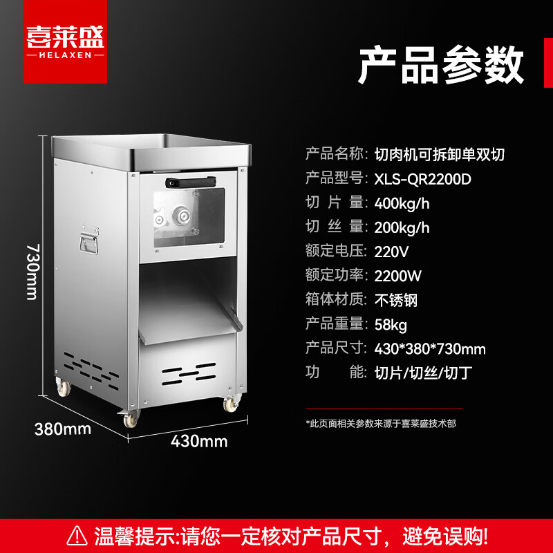 喜莱盛高端不锈钢餐具套装 304食品级材质 高品质耐腐蚀抗菌设计