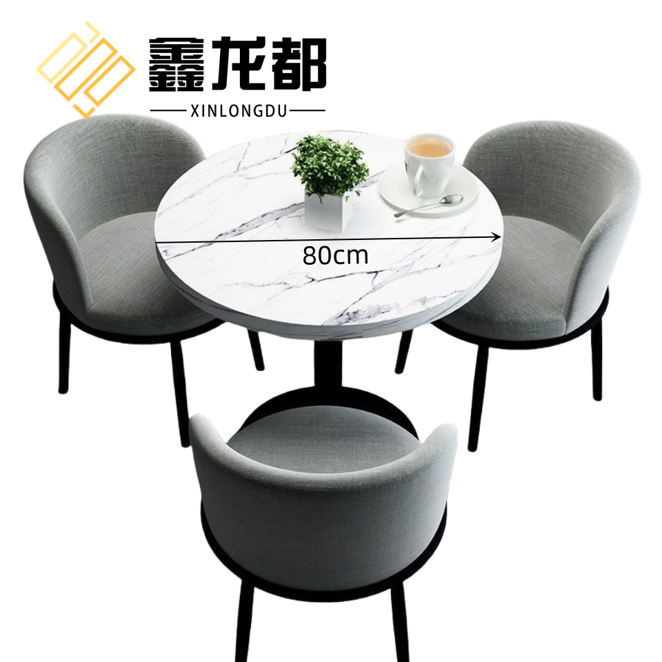 鑫龙都 休闲桌椅 休闲桌椅一桌三椅80cm长套
