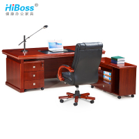 HiBoss办公桌椅中式1.8米中班台油漆实木贴皮班桌