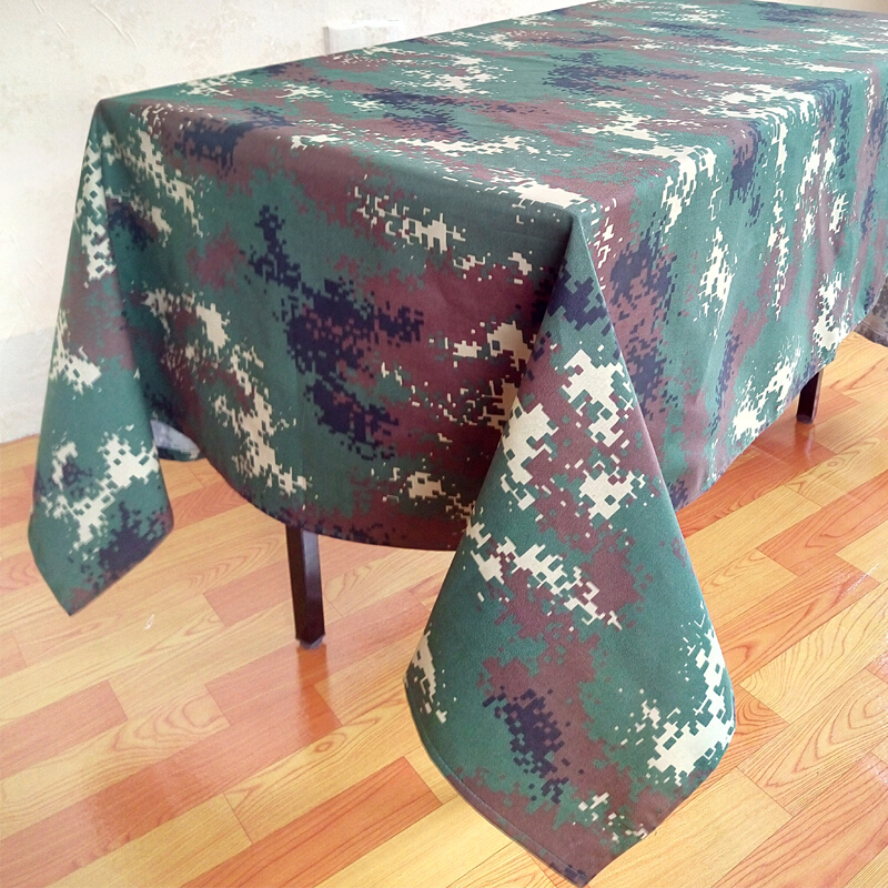 CARTINOE迷彩桌布520*260cm