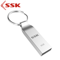 飚王（SSK）8G 优盘