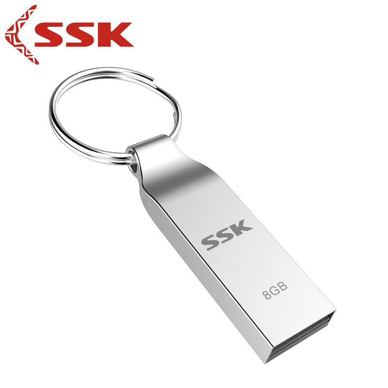 飚王（SSK）8G 优盘