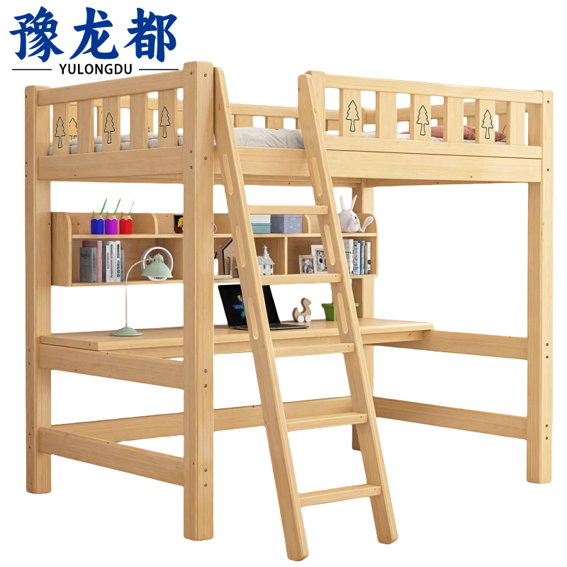 豫龙都职工床1.5m张高清大图