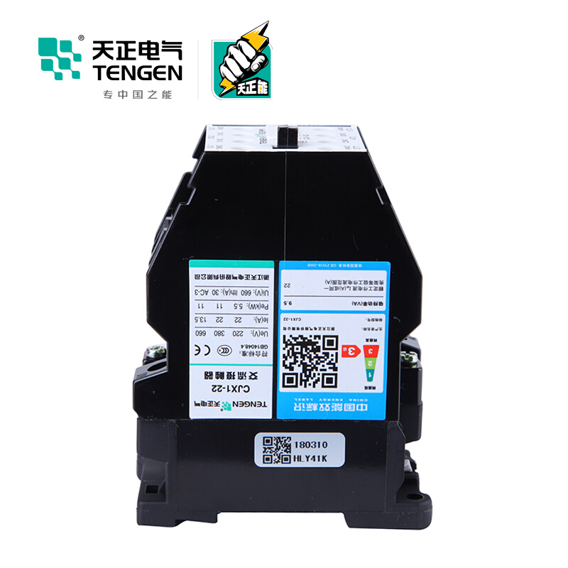 天正电气 CJX1 3NO 22A 交流50Hz 3P 02010060040 交流接触器