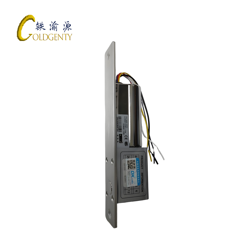 铁渝源 电插锁(两芯)GT-1072/套高清大图