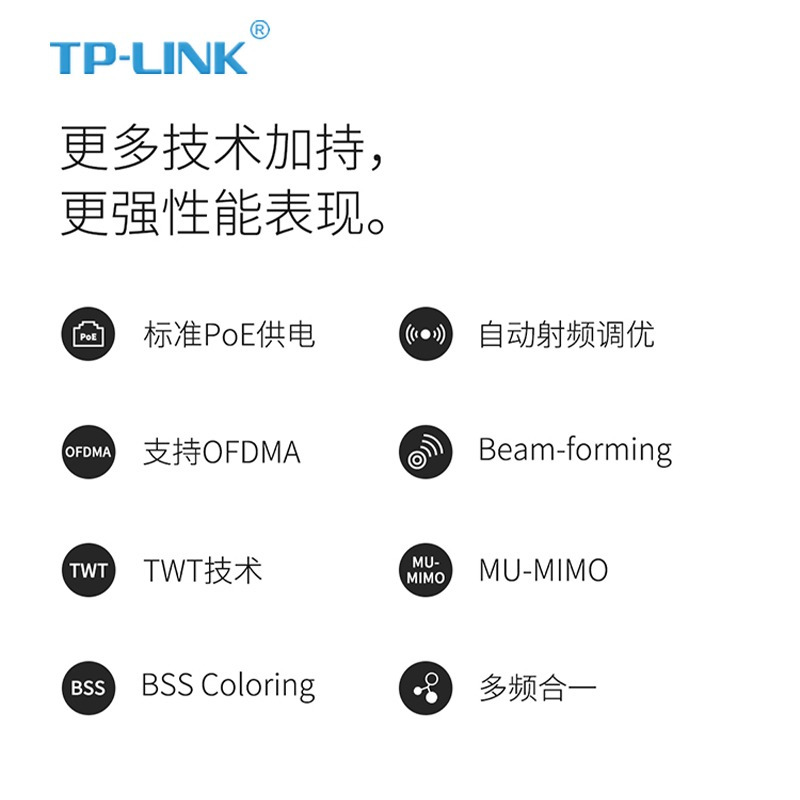 TP-LINK AX3000全屋WiFi6家用双频千兆无线面板式子母路由器 S30路由套装[一母三子套装]1个POE供电+3子路由套装