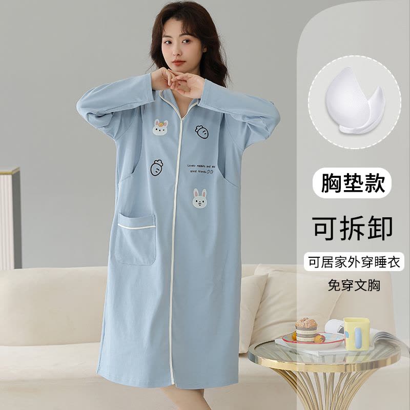 猫人孕妇待产裙春夏季睡衣女纯棉月子服中长款睡裙哺乳带胸垫家居服图片
