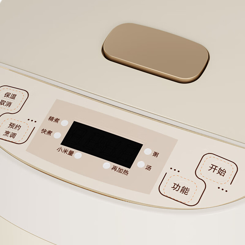 膳魔师 电饭锅(电饭煲)香槟金600W EHA-4130A-CG 3L高清大图