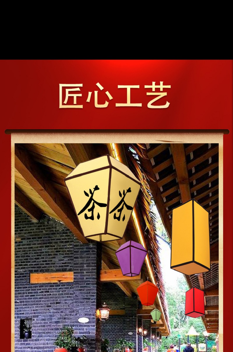 节庆装饰仿古冬瓜灯笼浅米黄长方形20*20*40cm 5个装高清大图