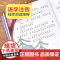 大象的耳朵/课文作家作品系列 冰波著 彩图注音版 儿童故事书低年级读物 一二年级小学生课外阅读书籍带拼音寒暑假经典书目