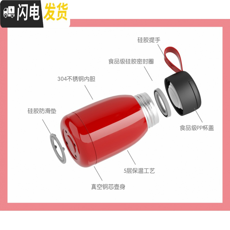 三维工匠保温杯女士便携简约可爱韩国500大肚水杯韩版个性清新少女杯子 黑色/450(免费刻字)