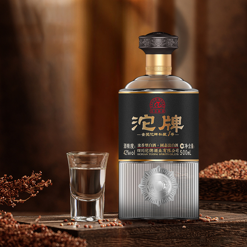 沱牌金奖沱牌私藏1号52度浓香型500ml6瓶纯粮白酒整箱酒水