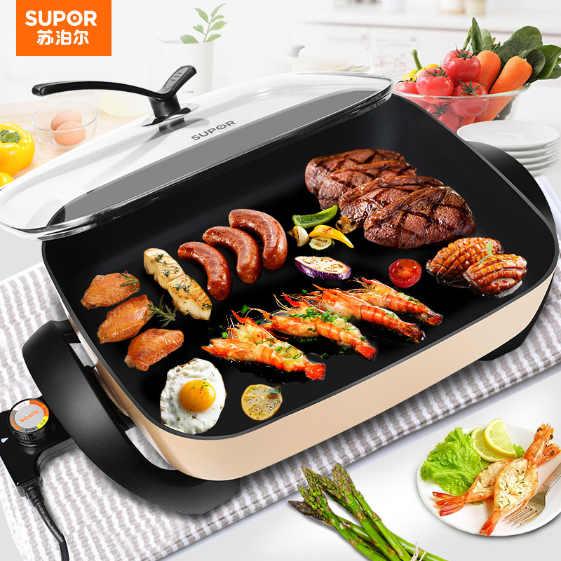 苏泊尔supor多用途电火锅电热锅煎烤机家用电炒锅不粘锅75l大容量jj40