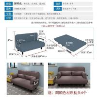 可折叠沙发床两用多功能1米1.5米双人折叠床单人家用客厅小户型_22_417 150宽咖啡色+送枕头四个 1.5米以下